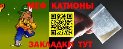 прущий лед Будённовск