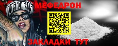марки lsd Бугуруслан