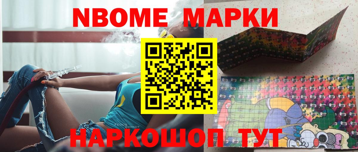 блэк спрут зеркало  LSD-25 экстази кислота  ЛСД экстази  Вход с VPN  Егорьевск  LSD-25 экстази кислота 