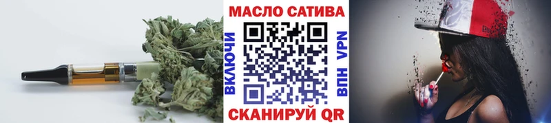 цена наркотик  блэк спрут   ТГК Wax  Егорьевск 