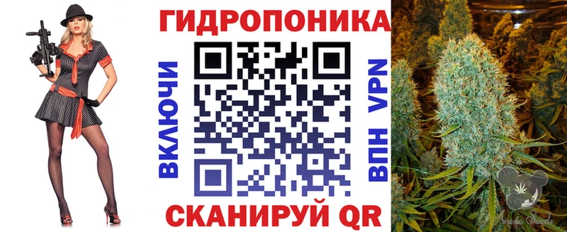 МАРИХУАНА OG Kush  Егорьевск 